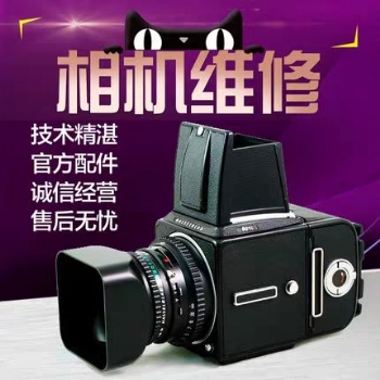 合肥佳能相機專業維修正規維修商