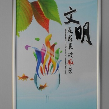 鋁合金超薄燈箱的設(shè)計(jì)要求