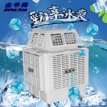 車間降溫方案長沙華勇?lián)碛械膶I(yè)設(shè)計安裝團隊