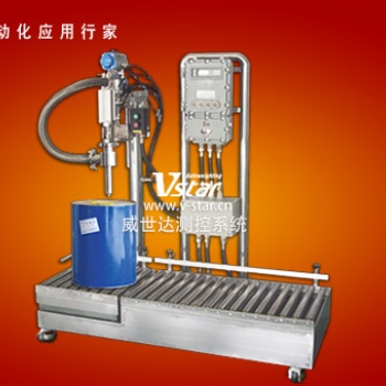 蘇州威世達(dá)油墨半自動(dòng)灌裝機(jī)