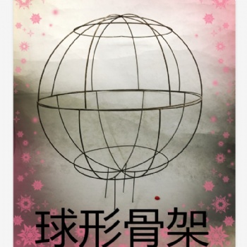 紫薇花瓶園林花卉造型花瓶骨架編織苗木棵數制作視頻教程