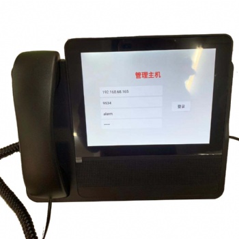 笛虎科技專業(yè)提供云坐席管理主機(jī)DH-19G1