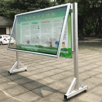 宣傳欄廠家根據不同的需求制作宣傳欄