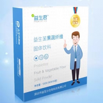 益百分總部招商,誠招全國合伙人
