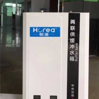 兩聯(lián)供采暖方型保溫承壓水箱