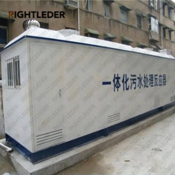 石油化工廠廢水處理設(shè)備