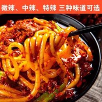 新疆拌米粉炒米粉學(xué)習(xí)價格便宜性價比高