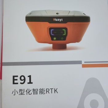 華測全站儀、rtk廠家，品質保障