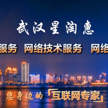 淘寶食品店鋪怎么打造爆款星淘惠分享打造爆款從這4個(gè)方面去做