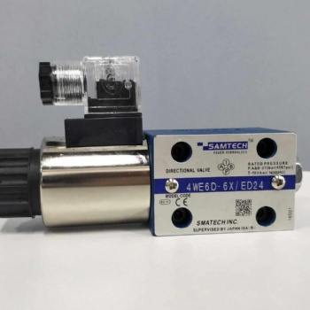 液壓件生產廠家山東森特克液壓銷售電磁換向閥6D-24V