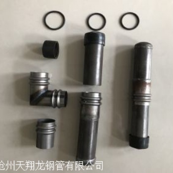 湖北孝感聲測管、孝感聲測管廠家、孝感聲測管現貨
