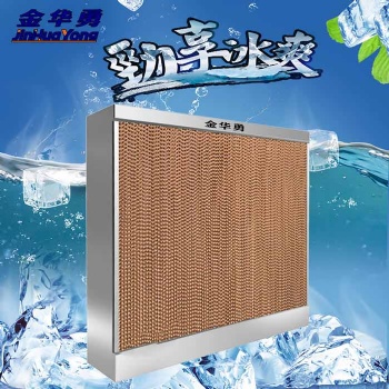 工廠降溫水簾墻 濕簾墻養(yǎng)殖