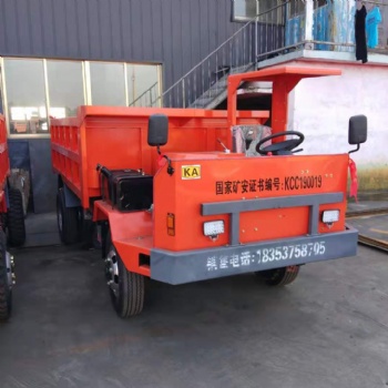 云南礦山巷道出渣運(yùn)輸車 西雙版納礦山井下車