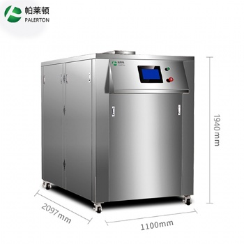 河南鍋爐廠釀酒醋1噸立式天然氣鍋爐節能低氮環保蒸汽發生器