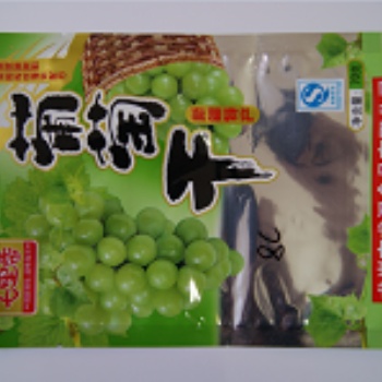 惠州真空袋 惠州鋁箔袋 廣州食品真空包裝袋 廣州鋁塑袋 佛山鍍鋁袋 中山純鋁袋 珠海清遠鋁箔陰陽袋