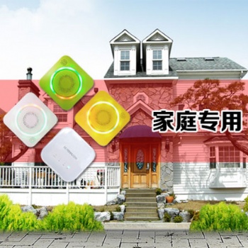 團聚的日子里要有家用煙霧報警器的陪伴