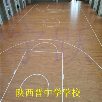 綿陽(yáng)實(shí)木運(yùn)動(dòng)地板 體育運(yùn)動(dòng)地板廠家