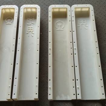 燃?xì)夤艿罉?biāo)志樁鋼模具-電力電纜標(biāo)志樁鋼模具-中石油標(biāo)志樁鋼模具