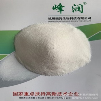 飼料改良劑粘結劑聚丙烯酸鈉增效增量延時分散1kg計零售價