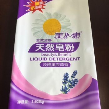 供應(yīng)膠南洗衣粉包裝袋 洗衣液包裝袋 定做自立吸嘴袋；