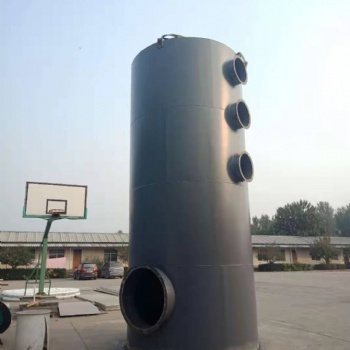 廠家定做廢氣處理整套設(shè)備 廢氣處理噴淋塔