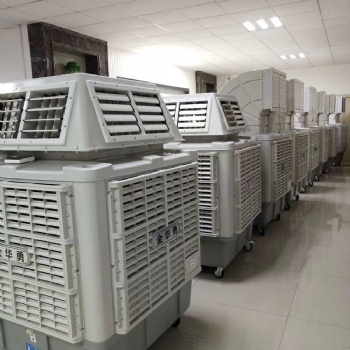 每百平方平只需一度電的節(jié)能冷風(fēng)機