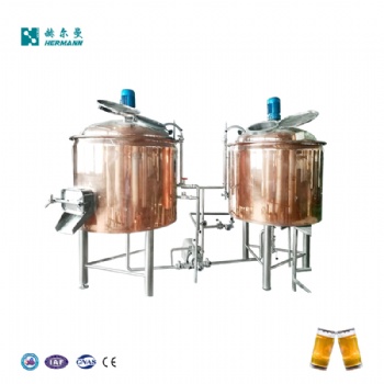 設(shè)備自釀鮮啤設(shè)備