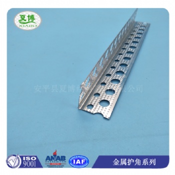 安平專業(yè)做金屬護(hù)角產(chǎn)品的廠家