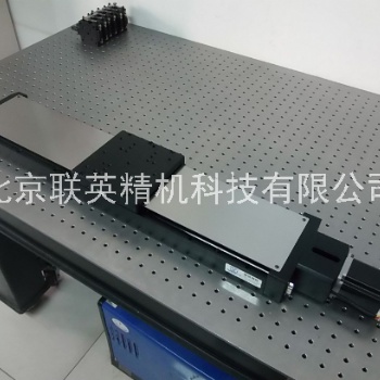 北京聯(lián)英精機高精度型光學測量系統(tǒng)電動位移調(diào)整平移滑臺方導軌ZP150-（50-500）H