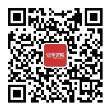潯陽區(qū)注冊公司免費(fèi)刻章