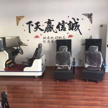 學車市場火爆，加盟學車之星，輕松創業