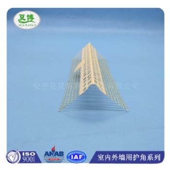 5cm保溫護(hù)角網(wǎng)，外墻墻角護(hù)角條批發(fā)