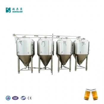 設(shè)備精釀設(shè)備