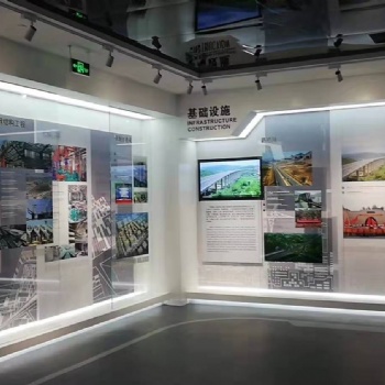 數字多媒體沙盤_智慧展廳設計_地產展廳設計_建材展廳設計