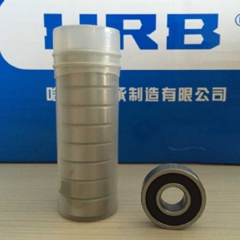 6001-2RZ密封深溝球軸承 震動(dòng)機(jī)械軸承 哈軸銷(xiāo)售