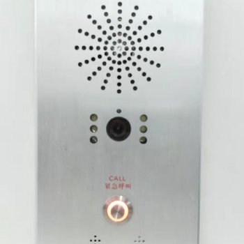 一鍵報(bào)警系統(tǒng)-學(xué)校一鍵報(bào)警器 校園一鍵報(bào)警器
