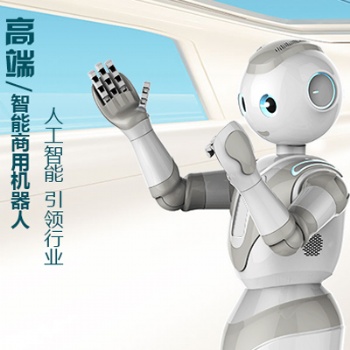 銀行機器人到底能夠干什么