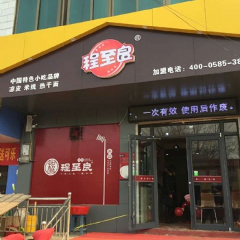 至良，才至遠 ——李紅慧做產品就像養孩子