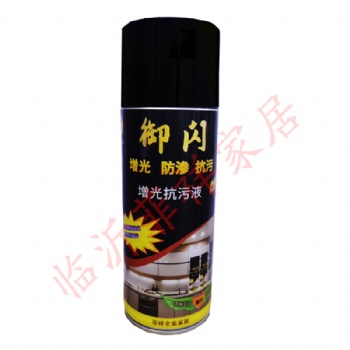 御閃增光抗污液石材保養石英石護理臺面打磨接縫色差修復