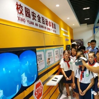 VR校園安全教育加持學校安全教育，確保校園平安