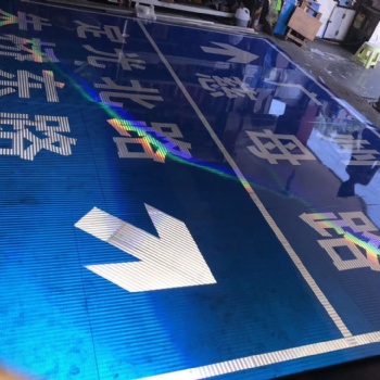 道路交通標志牌，標志桿
