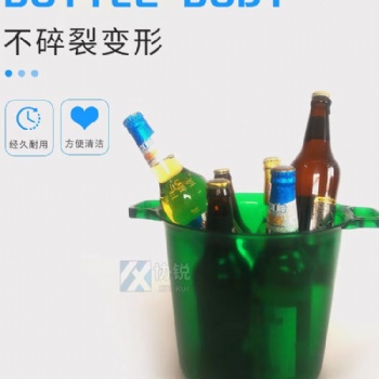 佛山協銳塑料廠家批發PC塑料耐摔耐低溫酒吧KTV橢圓形雙耳冰桶