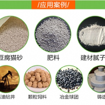 石油級預(yù)糊化淀粉 環(huán)保預(yù)糊化淀粉 工業(yè)級環(huán)保變性淀粉cms