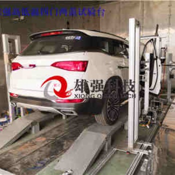 高低溫汽車四門(mén)兩蓋耐久試驗(yàn)臺(tái)價(jià)格和廠家