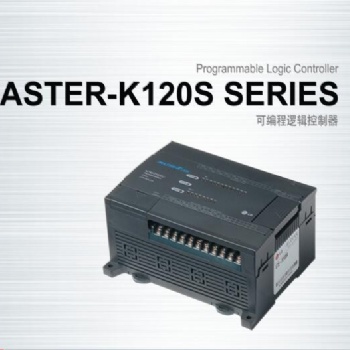 LS擴(kuò)展特殊模塊PLC G7F-AD2HBAIVTR模擬量輸入/輸出擴(kuò)展12BIT