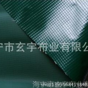 供應汽車篷布、貨場蓋布、加工定制出口各種款式規(guī)格的篷布及材料