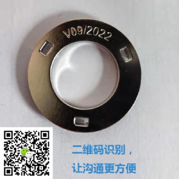 廠家樹脂切割片砂輪孔環(huán) 不生銹 不變形 支持加工定制