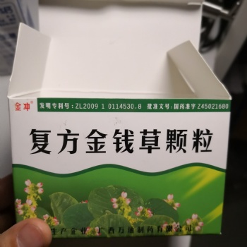 2021年墨西哥國際紡織面料及紡織設(shè)備展覽會(huì)