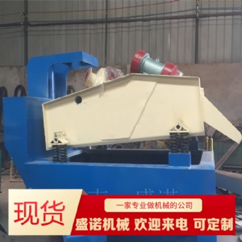 新品細沙回收機/細沙回收脫水一體機出售