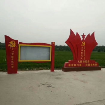 戶外廣告框架結(jié)構(gòu)，宣傳欄，公交站臺